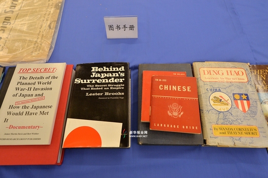 Nanjing Massacre Memorial Hall receives 120 historical items