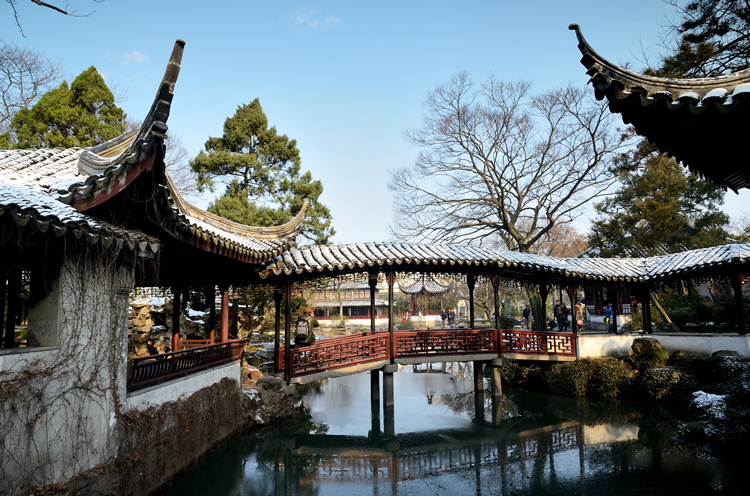 Suzhou, city of gardens