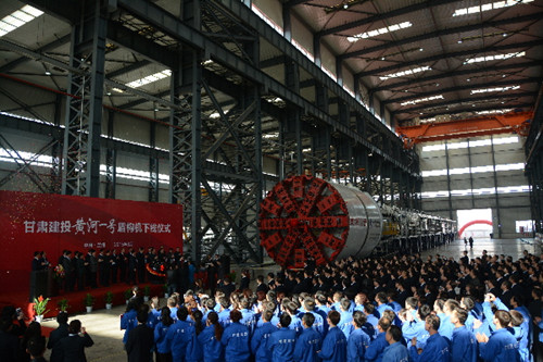 Gansu takes the lead to make shield TBM