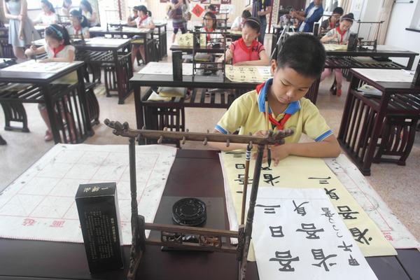 塘市小學注重學生的傳統國學教育