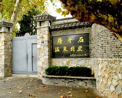 Parks in Nanjing offer free open days in April, May