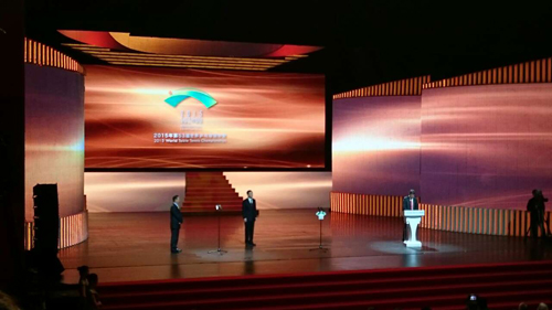 Suzhou poised for a shining Championships