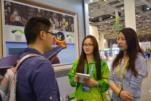 Glitter in the light of youth