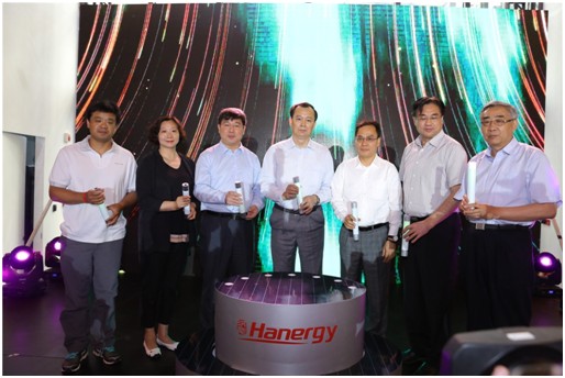 李河君為清潔能源展示中心揭幕