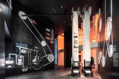 全球首座“太陽主題”清潔能源展示中心落戶北京