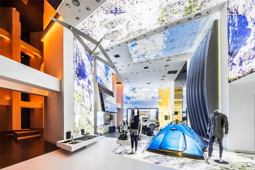 全球首座“太陽主題”清潔能源展示中心落戶北京