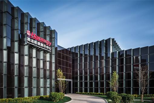 全球首座“太陽主題”清潔能源展示中心落戶北京