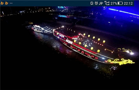 EHang drone takes off with makers' dream