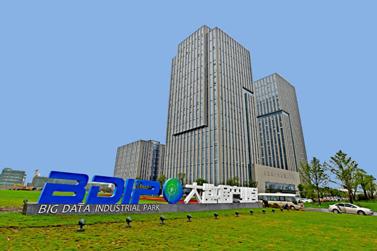 Yancheng seeks to become leading big data center