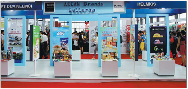 Nanning prepares for China-ASEAN Expo
