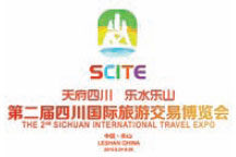 Leshan hosts international travel expo