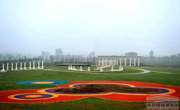 Xi'an China South City