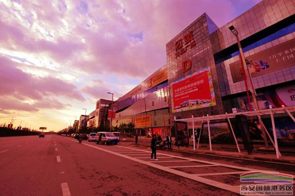 Xi'an China South City