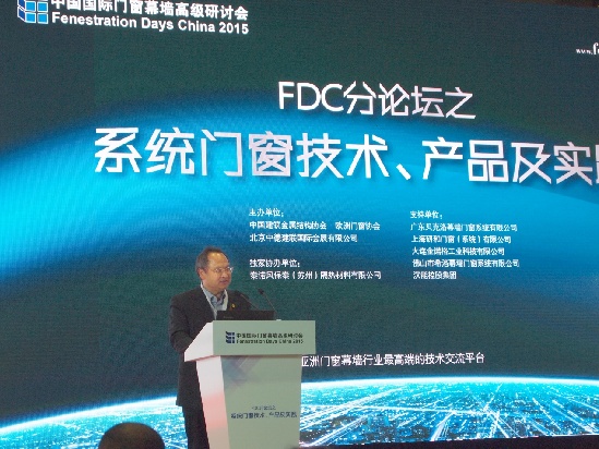 建筑能耗成世界難題，漢能BIPV有破解之法