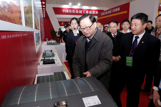 漢能銅銦鎵硒產(chǎn)品閃耀中國有色金屬工業(yè)成就展