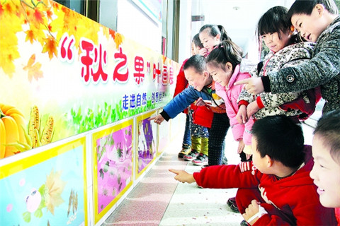 Leaf painting prevails among children in Sanmenxia