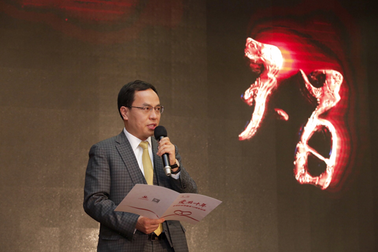 李河君獲紅絲帶“十年功勛獎” 漢能投身防艾事業十年磨一劍