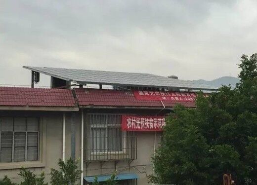 工業重鎮的選擇：漢能光伏“遮陽棚”惠民無數