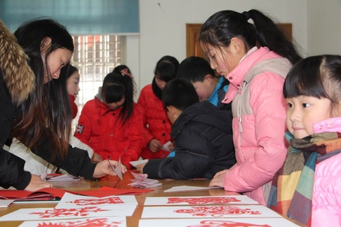 Spring Festival atmosphere spreads in Guzhu village