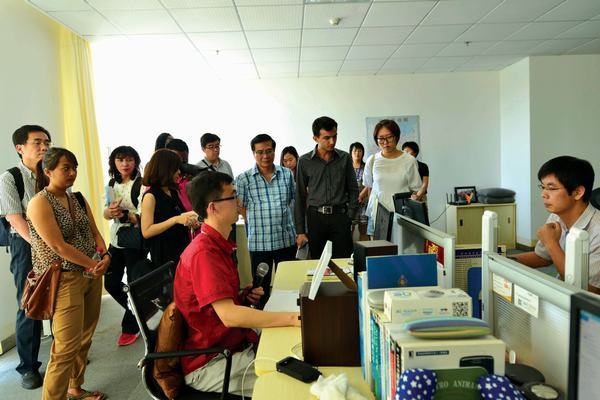 Discover Weifang 風箏之都 魅力濰坊