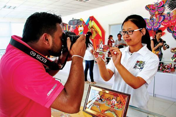 Discover Weifang 風箏之都 魅力濰坊