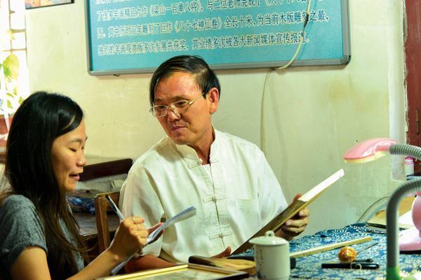 Discover Weifang 風箏之都 魅力濰坊