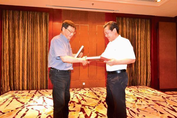 Discover Weifang 風箏之都 魅力濰坊