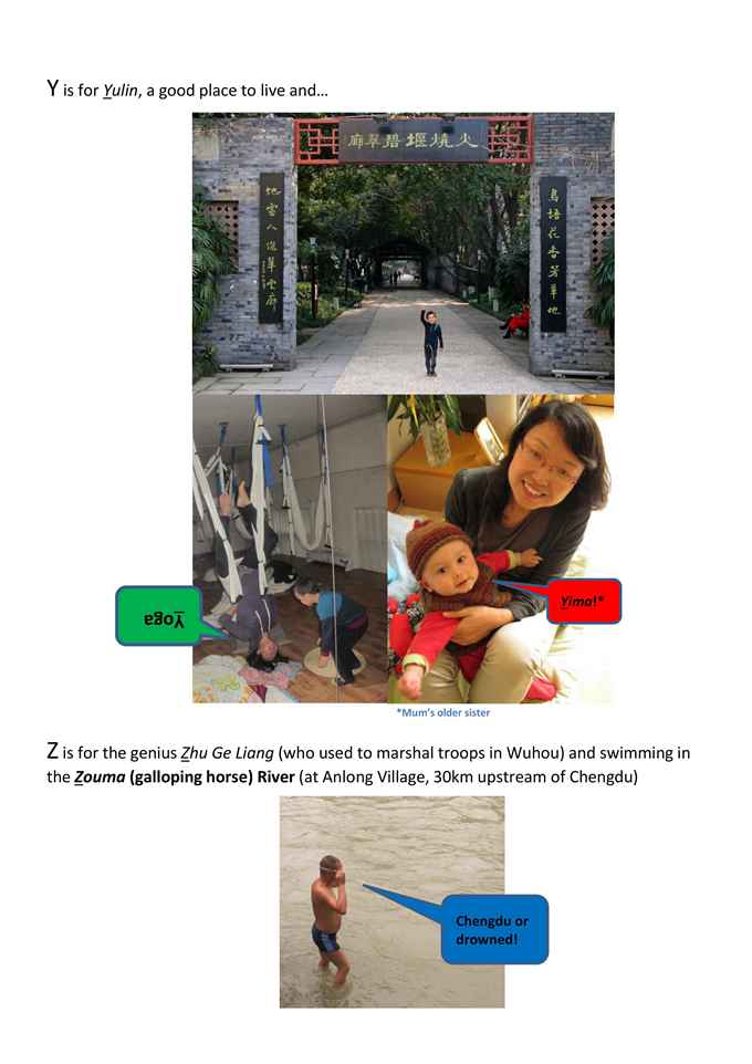 Our Chengdu A-Z