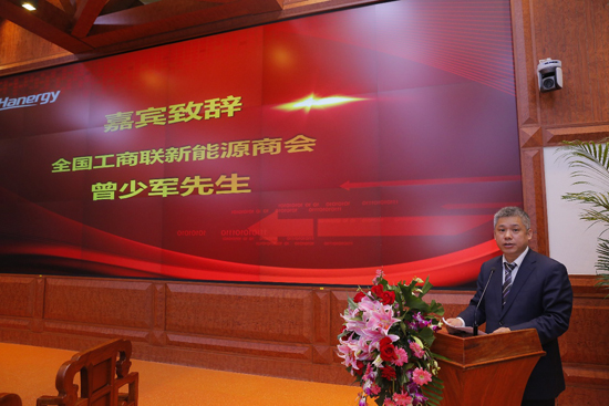 漢能薄膜發電“金屋頂行動”全面啟動