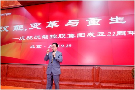 李河君尋求變革半年后，漢能復(fù)蘇跡象明顯