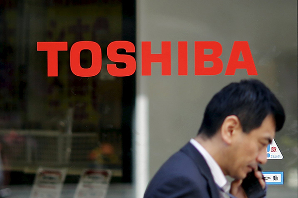 China's Midea Group buys Toshiba's home appliance business
