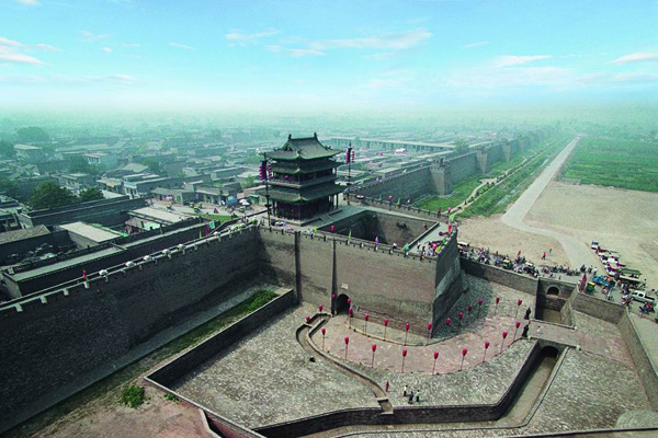 Discover the beauty of Shanxi for free（2016）