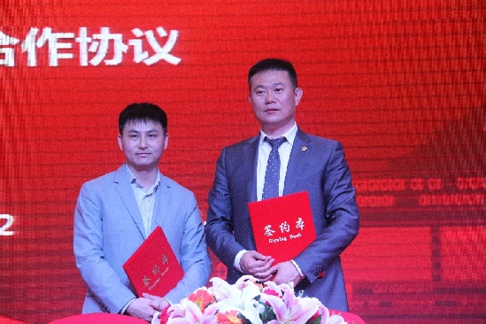 “好屋頂，找漢能”——漢能“金屋頂行動”成都站正式啟動