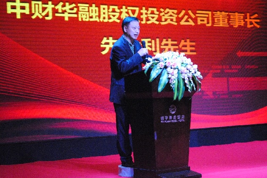 “好屋頂,找漢能”——漢能“金屋頂行動(dòng)”成都站正式啟動(dòng)