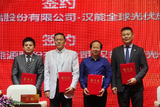 “好屋頂，找漢能”——漢能“金屋頂”席卷華中大地