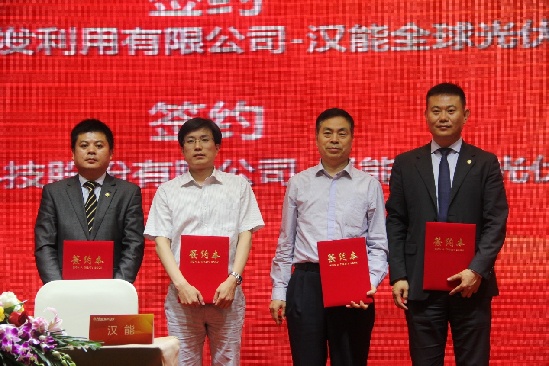 “好屋頂，找漢能”——漢能“金屋頂”席卷華中大地