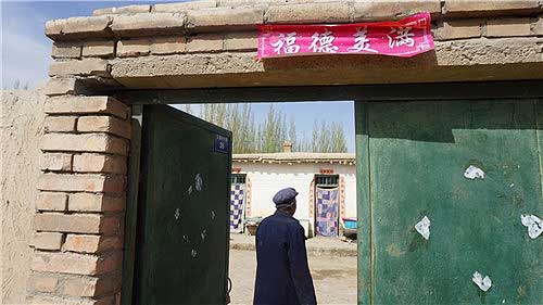 漢能助力精準扶貧 嘉峪關光伏扶貧模式受推崇