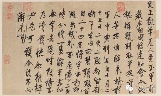 The top 10 precious treasures in Wuxi Museum