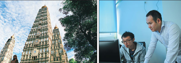 Emerging city clinches cooperation for growth