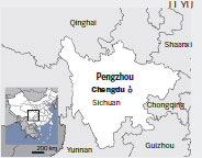 Emerging city clinches cooperation for growth