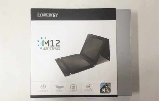 3小時充滿iPhone 6P漢能推出太陽能發(fā)電紙M12