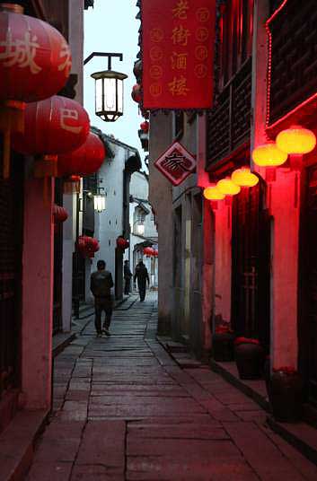 Nightscape in Kunshan's water towns