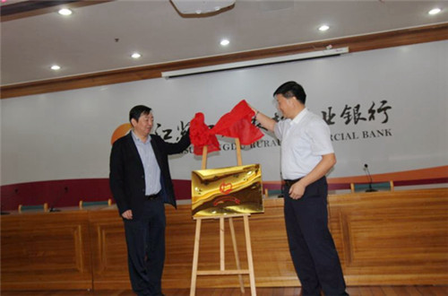 Jiangsu's first benevolent society set up in Yangzhou