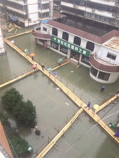 Jiangsu raises emergency flood control response level
