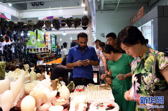 Lanzhou holds trade fair to drive international cooperation