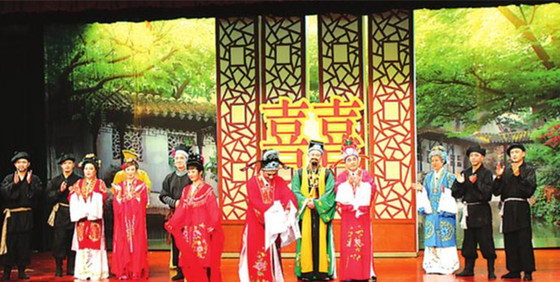 Suzhou farce triggers waves of laughter