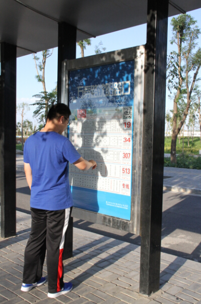 Traditional bus stop board