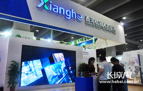 Hebei robots showcased in Guangzhou