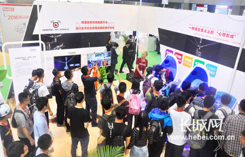 Hebei robots showcased in Guangzhou