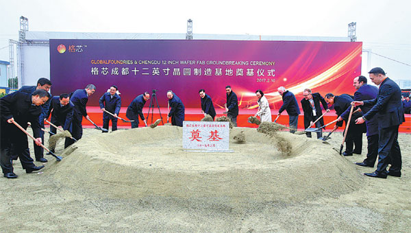 New projects signal Sichuan's healthy economic climate